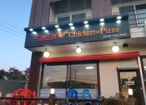 또래오래 고모점