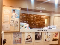 양촌한의원