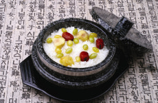 큰손식당