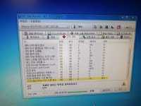 PC나라