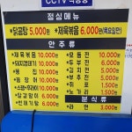충무식품