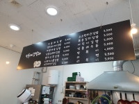 민들레김밥