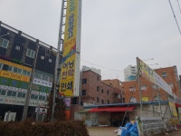 수광고
