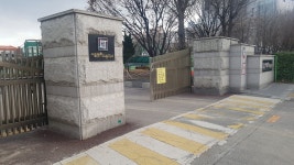 서울문화고등학교