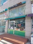 옵티마우리들약국