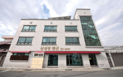 삼성장펜션