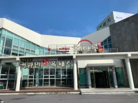 제주 성산 해마루&쌈총사횟집