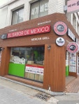 엘사보르드멕시코