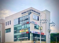 노블레스 스킨앤바디