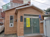 옥산경노당