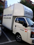 중부이사짱