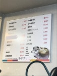 청계식당