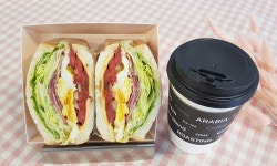 커피레몬