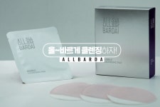 비앤에스