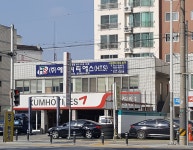 금호타이어 동대구대리점
