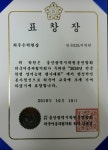 한국ESL어학원