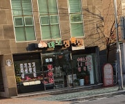 마포정육점