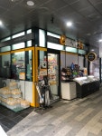 이마트24 마곡에코점
