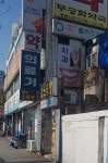 하트노래방