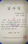 한국ESL어학원