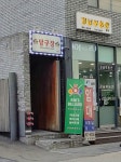 빌리어드킴스
