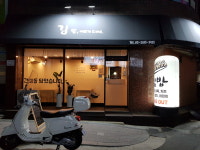 김밥예쁘게드세요