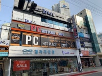 핫플레이스PC방