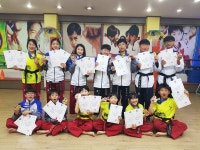 최강태권도장