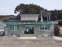 양지마을경로당