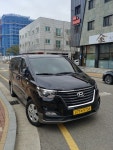 한문여행사