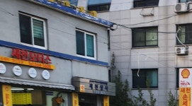 새천모터스