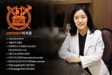 서울플란트치과의원