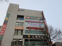 SB휘트니스