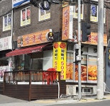 빵굴레