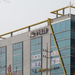 광주제자들교회