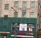 세무사송영태