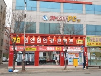 원앤원안경원