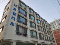 대호빌라트