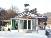 샛단경로당