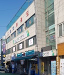 노엘음악학원