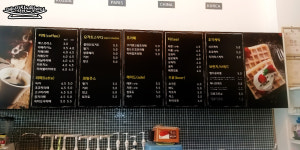 커피마을