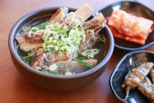 서산옥