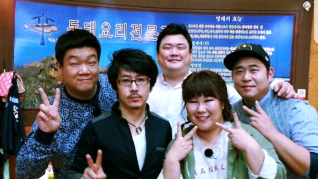 모해왕해물탕,&코다리조림