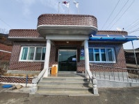 대학동마을회관