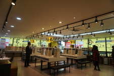 안경369 영통구청점