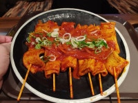 희야