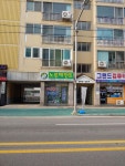 노루페인트서진건업