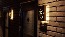 헨즈 뮤직 아카데미