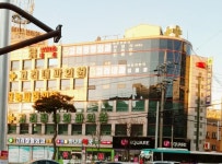 고려정형외과의원