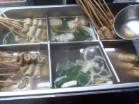 은아떡볶이